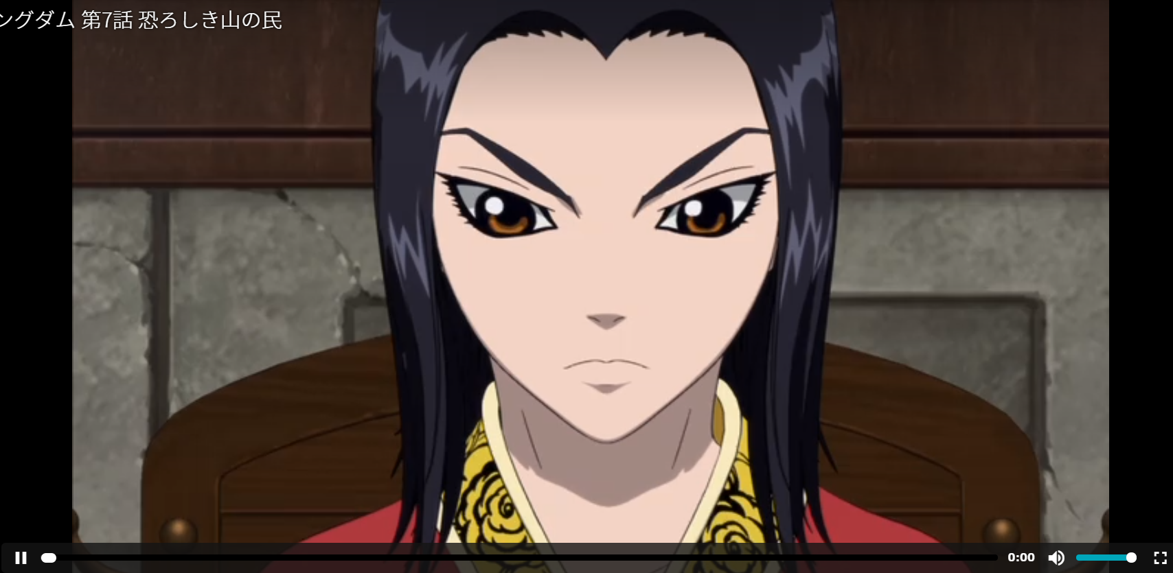 Kingdom sub. Kingdom sub