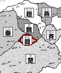 キングダム合従軍編がおもしろい 見どころや函谷関の配置や裏切り者王翦 ひょうこう他 キングダムが読み放題の無料サイト アプリ